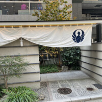 とり田 博多本店 - 