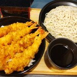 Komoro Soba - 