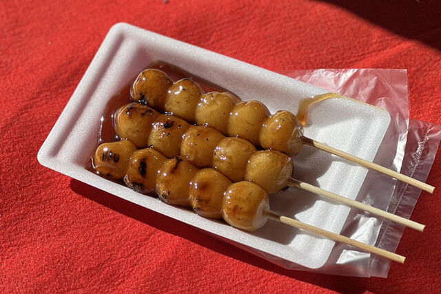 Kotogase Chaya photo 3