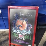 たこやき極秘製造基地 - 「髪匠」さんでは素敵✨な「チョークアート」でお出迎え❤️