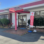 ニュー富士 - 入口〜PayPay使えるんや