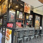 軽井沢キッチン - 