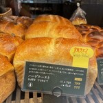 ベーカリー&レストラン沢村 旧軽井沢 - 