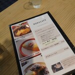 Roku cafe - 