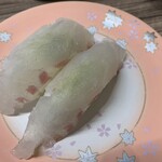 Kaitenzushi rikimaru - 鯛
