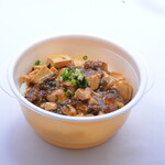 しせん - 麻婆丼