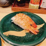 Kaitenzushi Honjin - 