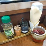 からしげ - 