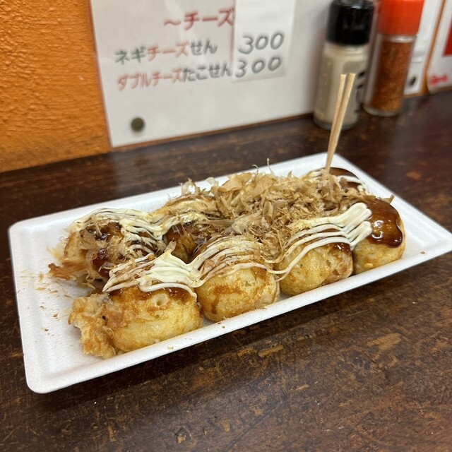 Daigen Amerikamura Ten