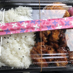 Bentou Taiyou - からあげＢ弁当（740円）