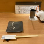 鮨酒場てっぺい - 