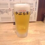 Kaburaya - 生ビール