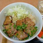 小さな食堂 ヒロ - 自家製チャーシュー丼 (2022.11.18)
