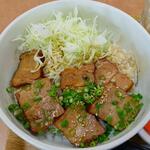 小さな食堂 ヒロ - 自家製チャーシュー丼 ※拡大 (2022.11.18)