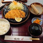 Tonkatsu Fukusuke - ロースかつ定食ランチ1000円