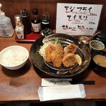 酒肴 新屋敷 - あいもり定食1900円(アジフライ半身2枚と牡蠣フライ3個)