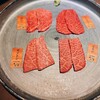 和牛焼肉 やくにく