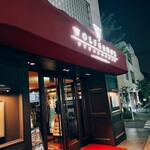 Wolfgang's Steakhouse - 