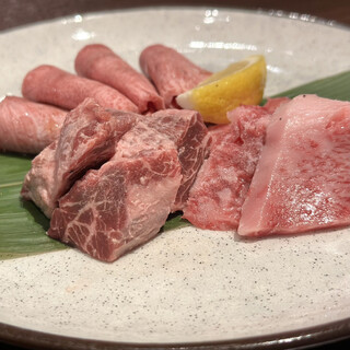 焼肉 わしの - 