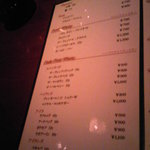 アミスター - メニュー⑥