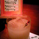 アミスター - 白桃のバラライカ