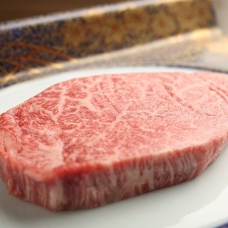 Signboard menu ``Specially selected Wagyu fillet''