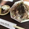 手打ちそば処沢正庵 - 