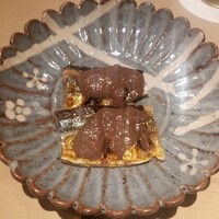 野じま - 