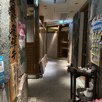 最飛びヒレ家 馬喰一代 名古屋EAST - 