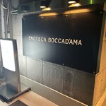 ENOTECA BOCCADAMA - 