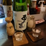 山形 2/2～いち～ - 