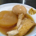 寝屋川創作酒家 吉利 - 