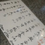 寝屋川創作酒家 吉利 - 