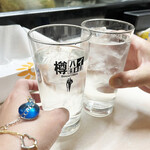 がばちょ - おつぽよ～！