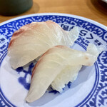 無添くら寿司 - 極み熟成　真鯛