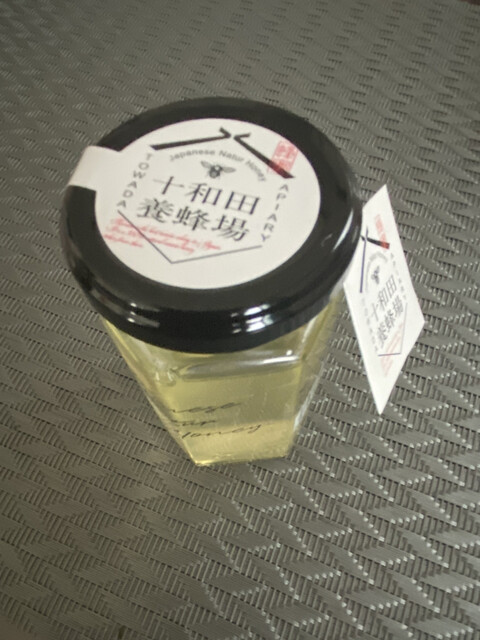 てるてるぼ～ずBakery - 土崎（パン）の写真