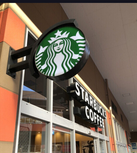 スターバックス・コーヒー ミスターマックス湘南藤沢ショッピング