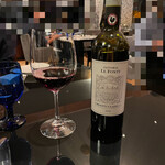 箱根フォンテーヌ・ブロー仙石亭 - 