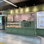 ラップド クレープ コロット 錦糸町メトロ店 - 