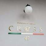 Ristorante CROSS 47 - 