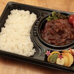 ハンバーグ弁当