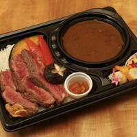 ステーキカレー