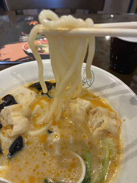 Genki Shoni Mala Tangmen