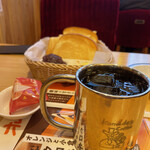 Komeda Ko-Hi-Ten - 