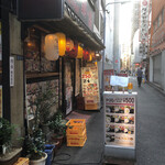 Izakaya Kushiro - 店外観