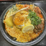 スパイスカレー キテレツ - 