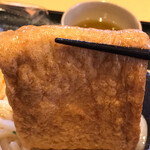 はなまるうどん - 