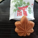香月堂 - 