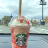 スターバックスコーヒー - ストロベリー＆ベルベットブラウニーフラペチーノ