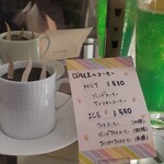 cafe DALI - 